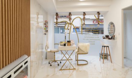 Milana beauté : Institut de beauté à Couzon-au-Mont-d'Or