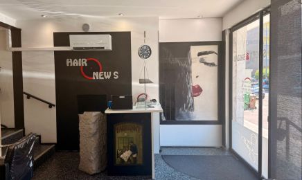 Hair New's : Barbier à Grenoble