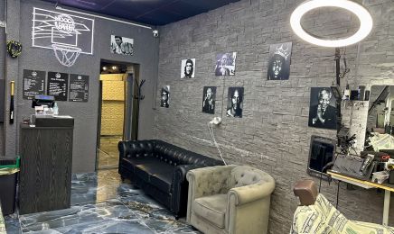 Mood Barber : Coiffeur à Dunkerque