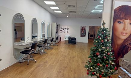 Bero Center Friseur-Team STAR Oberhausen: Kosmetikstudio in Oberhausen