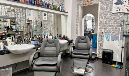 Friseur Arena - Frankfurt am Main: Barbershop in Frankfurt am Main