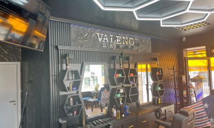 Valenor Barbershop: Friseur in Marpingen