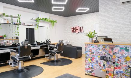 Broda Barbershop - Samatan : Coiffeur à Samatan