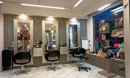 Céline coiffure  : Coiffeur à Gacé