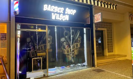 BarberShop Wilson : Coiffeur à Périgueux