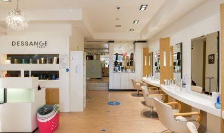 DESSANGE - Rouen : Coiffeur à Rouen