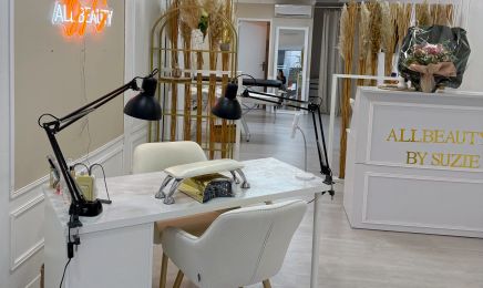 All Beauty by S : Institut de beauté à Cholet