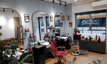 L’INSTANT COIFFURE / SALON SEKURA - Marseille : Institut de beauté à Marseille