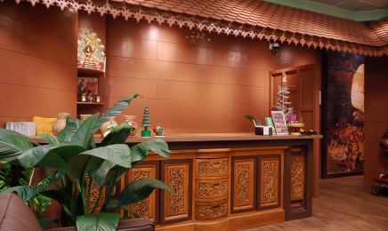 KWAN RIAM Thai-Massage : Spa in Wiesbaden