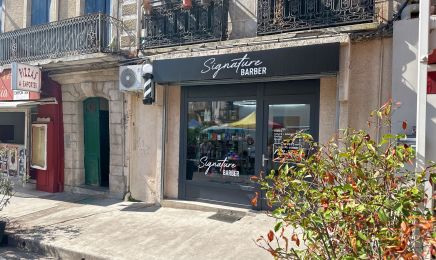 Signature Barber : Barbier à Clermont-l'Hérault