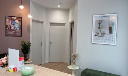 Beauty Experts - Ibos (CC E.Leclerc) : Institut de beauté à Ibos