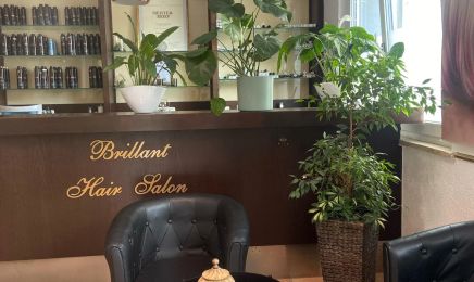  Brillant Hair Salon: Friseur in Wiesbaden