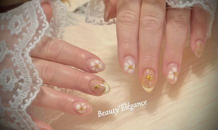 Beauty’Élégance : Institut de beauté à Roeulx