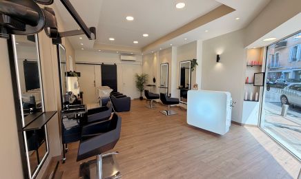 AF Coiffure : Coiffeur à Tarbes