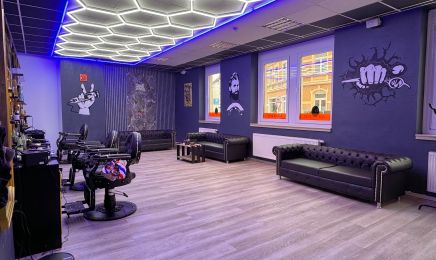 Celik Barbershop: Friseur in Nordhausen