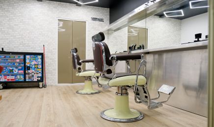 Broda Barbershop - Grenade : Coiffeur à Grenade