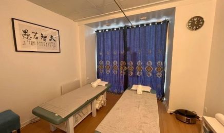Volcanic bien être  : Institut de beauté à Asnières-sur-Seine