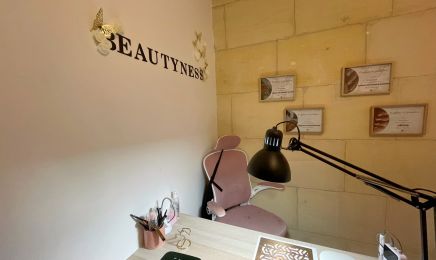 Institut Beautyness : Institut de beauté à Arles