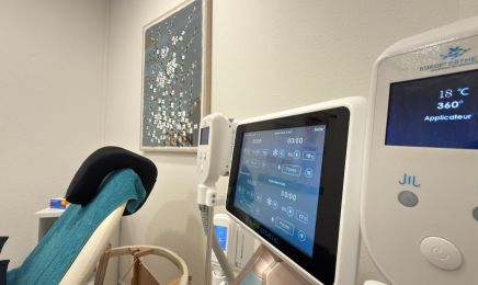 Ares Cryolipolyse : Institut de beauté à Aix-en-Provence