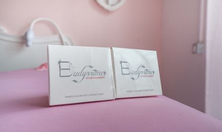Bodyssime : Institut de beauté à Montpellier