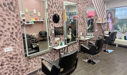 Haarstudio Nmango: Kosmetikstudio in Witten