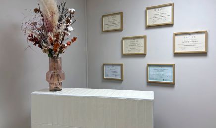 Centre Ceor - Epilation Laser  : Institut de beauté à Muret