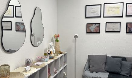 Institut B. : Institut de beauté à Roubaix