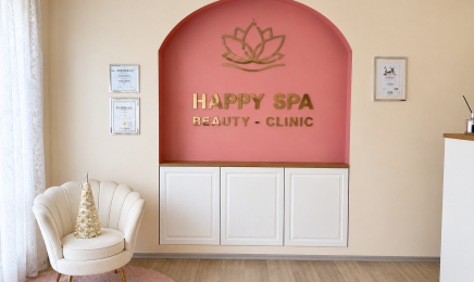 Happy Spa Beauty: Kosmetikstudio in Stuttgart