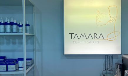 Tamara Beauty Salon : Kosmetikstudio in Nürnberg