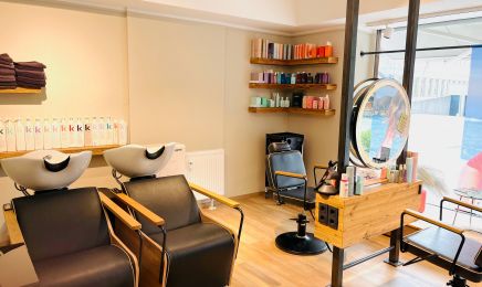 Things We Love - Concept Store: Kosmetikstudio in Garmisch-Partenkirchen