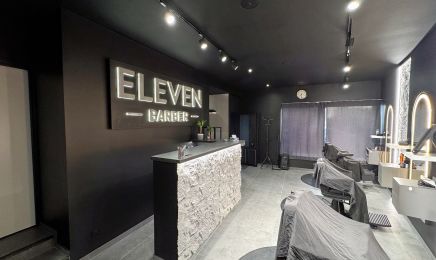 Eleven Barber : Coiffeur à Jonzac