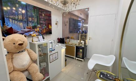 Neia Souza Esthétique : Institut de beauté à Puteaux