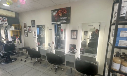 Salon Fun Look  : Coiffeur à Lyon