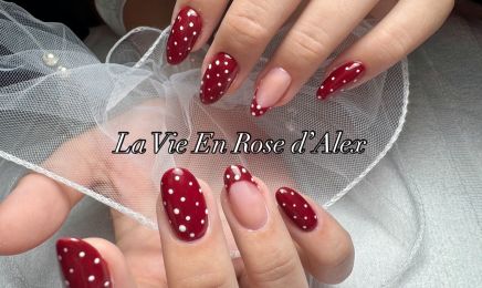 La Vie en rose d’Alex : Institut de beauté à Le Barp