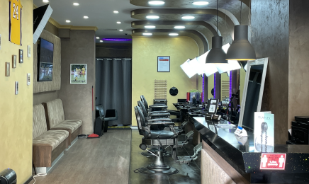 Gcutzz 360: Barbershop in Hamburg