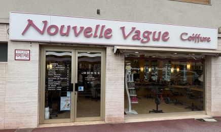 Nouvelle Vague Coiffure : Coiffeur à Cannes