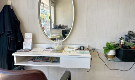Salon Jean-Claude : Coiffeur à Arès