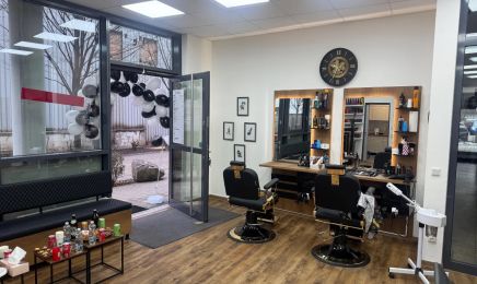 Raya Ihr Friseur: Kosmetikstudio in München