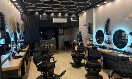 Barbershop by Feras: Barbershop in Saarbrücken