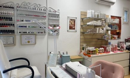 Jane Esthétique - Nice  : Institut de beauté à Nice