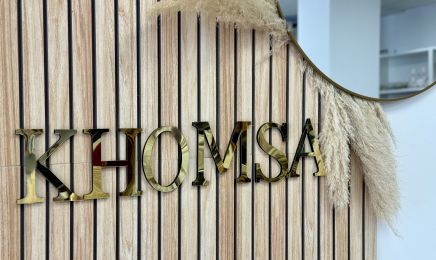 Khomsa | Concept Store & Beauty : Institut de beauté à Cannes