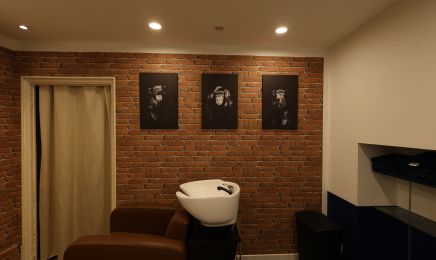 Studio Y : Coiffeur à Beaumes-de-Venise