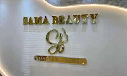 Sama Beauty: Kosmetikstudio in Krefeld