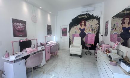 Dreams Nailz by Shanel  : Manucure à Nice