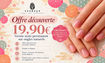 tsumeya nail art : Manucure à Toulouse
