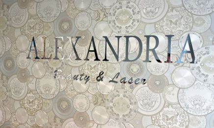 Alexandria Beauty & Laser: Kosmetikstudio in Würzburg