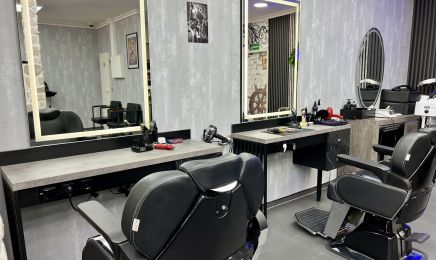Haarzauber by Yusuf : Friseur in Castrop-Rauxel