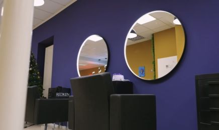 Ali Signatur cut: Kosmetikstudio in Kassel