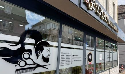 Reyhan Hair & Glow: Kosmetikstudio in Neuenrade