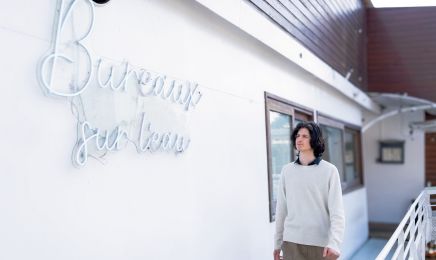 Zenya SPA : Institut de beauté à Suresnes
